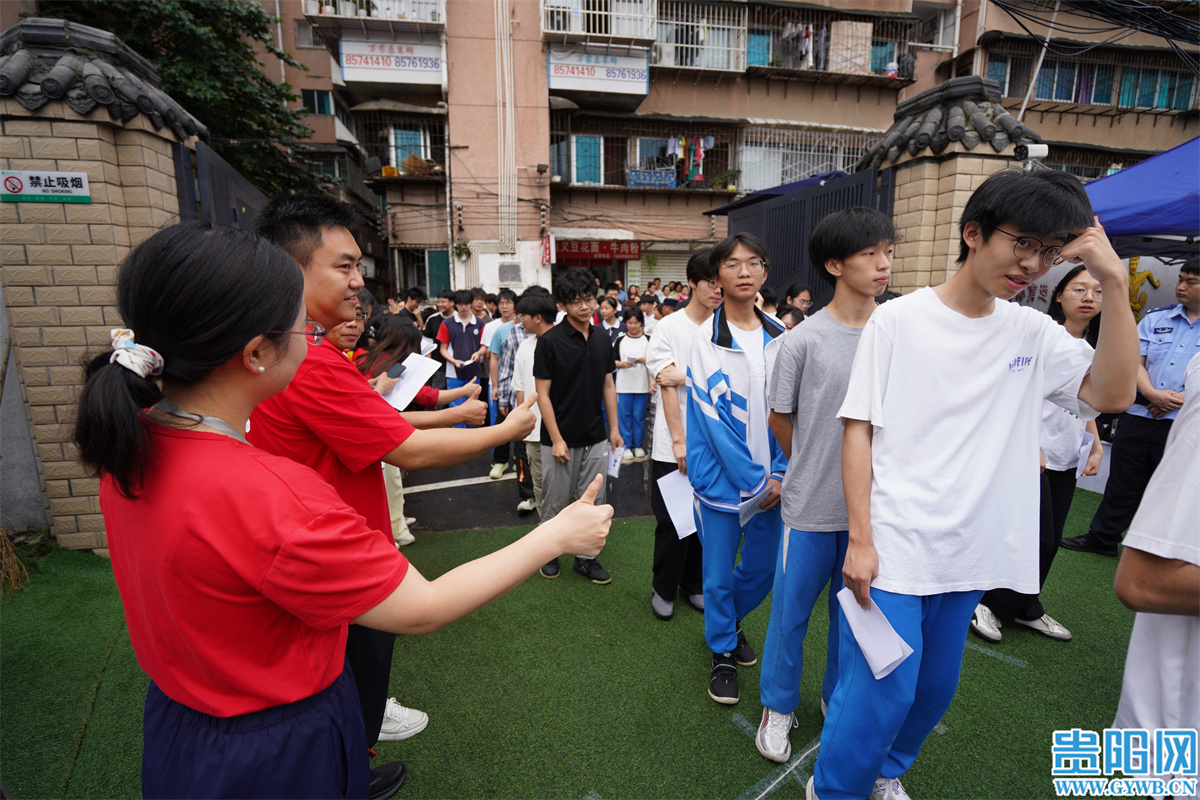 微信图片_20260607082013_56_1722