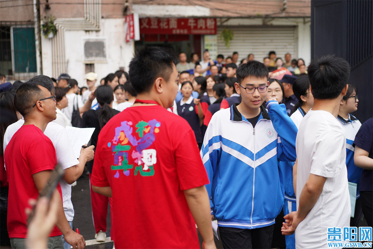 微信图片_20260607081240_44_1722