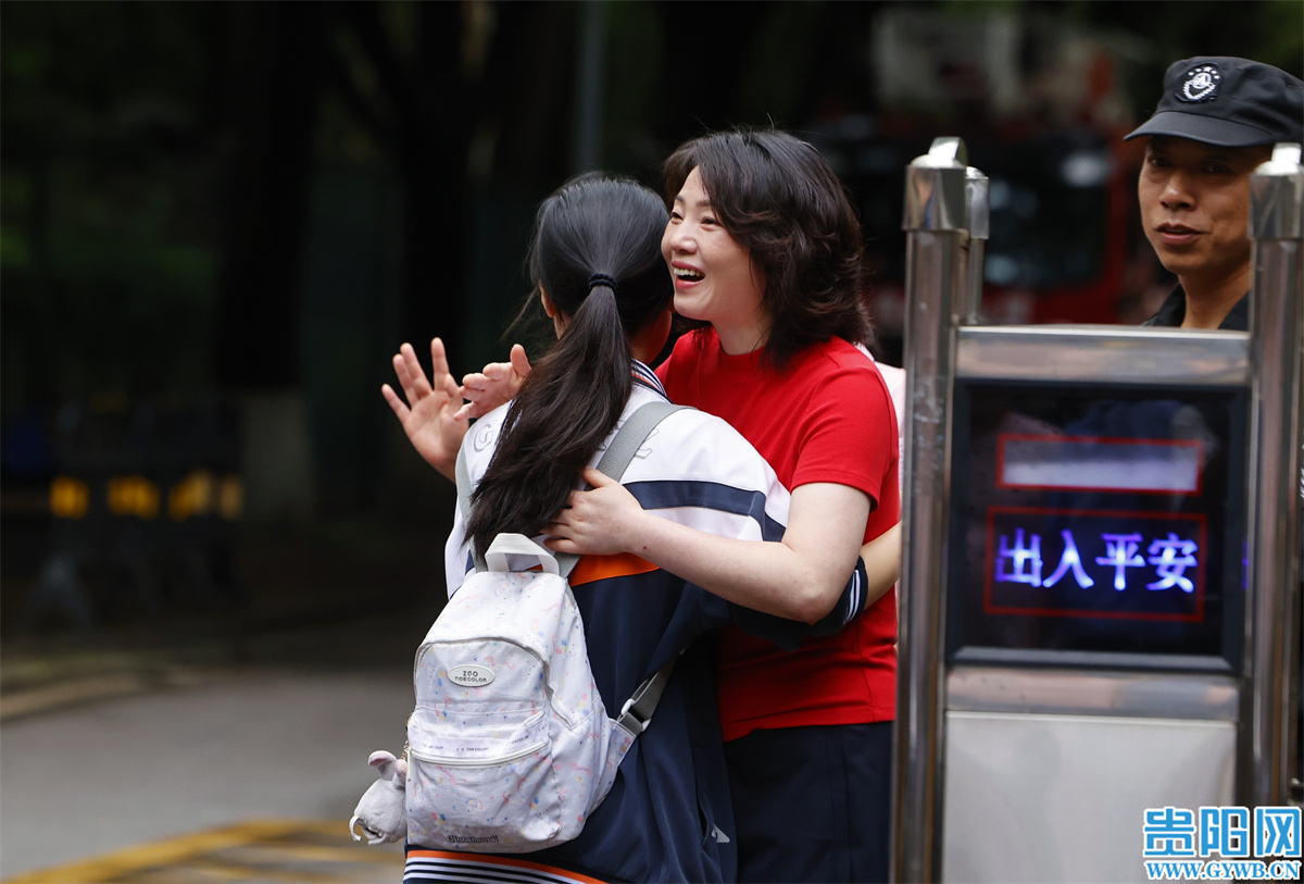 微信图片_20260607083102_77_1722