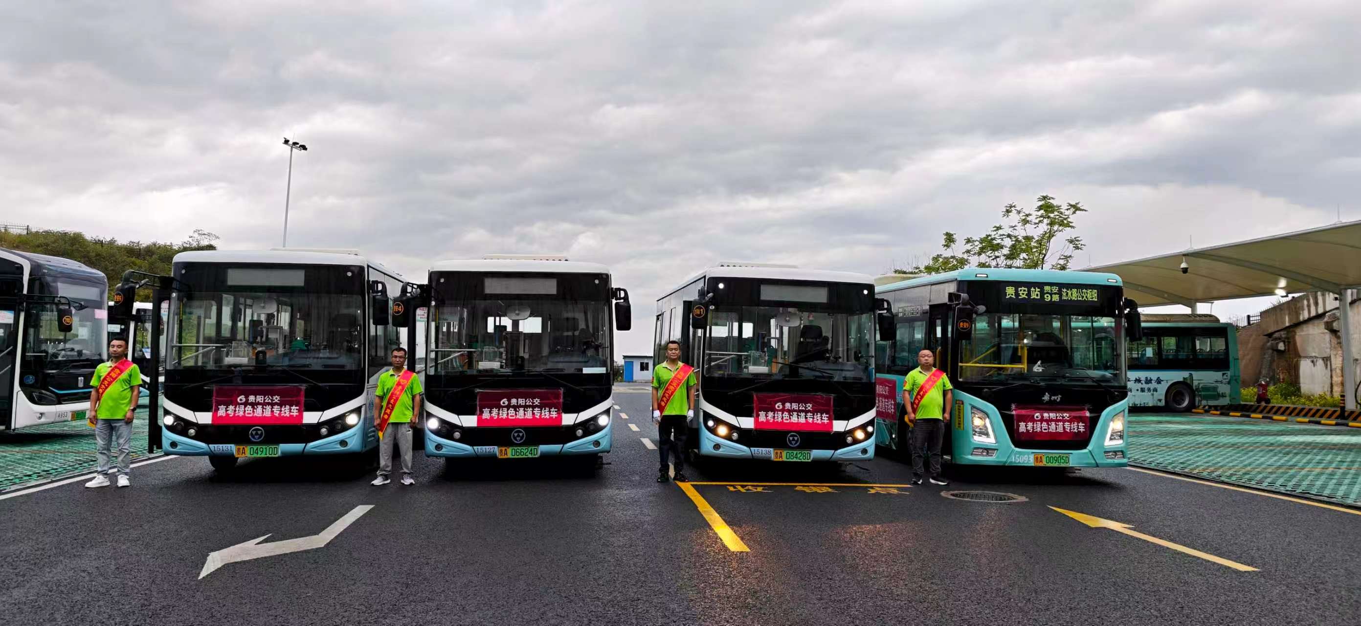 微信图片_2026-06-07_111505_350