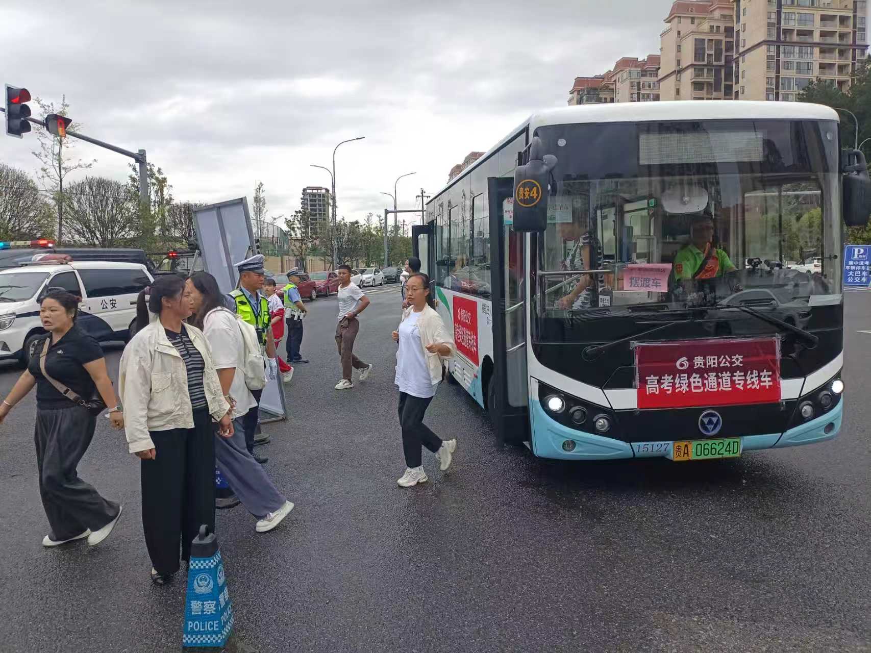 微信图片_2026-06-07_111513_151