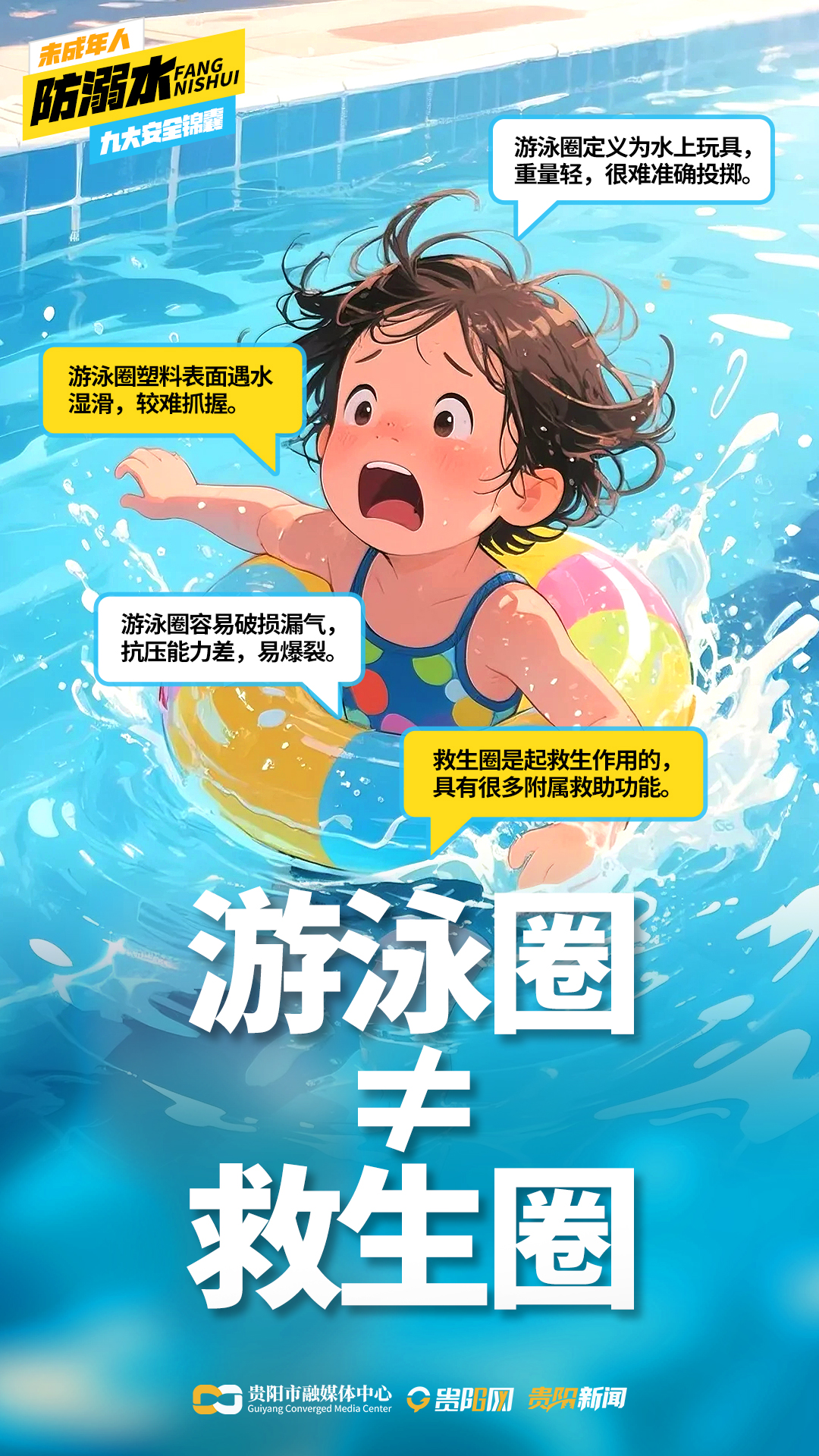 5a59bb87750846f5d3db15b5d8e33872.jpeg