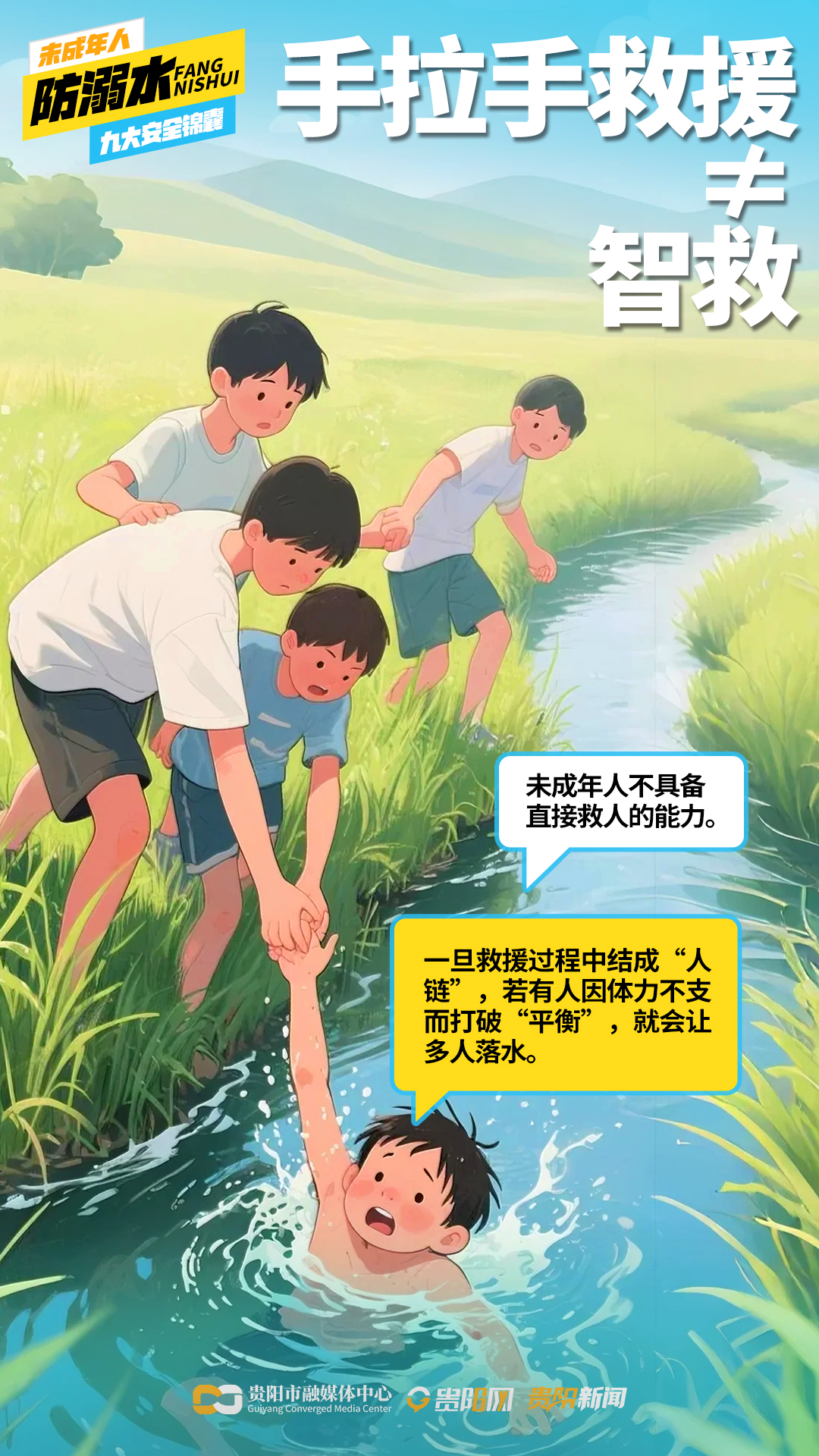 5bb396eeb9165d0801a958c26af23dfc.jpeg
