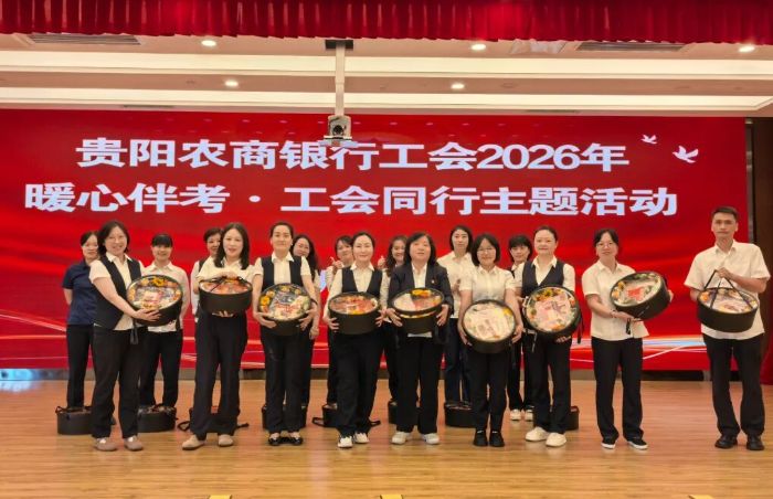 微信图片_20260604154338_151_86.jpg