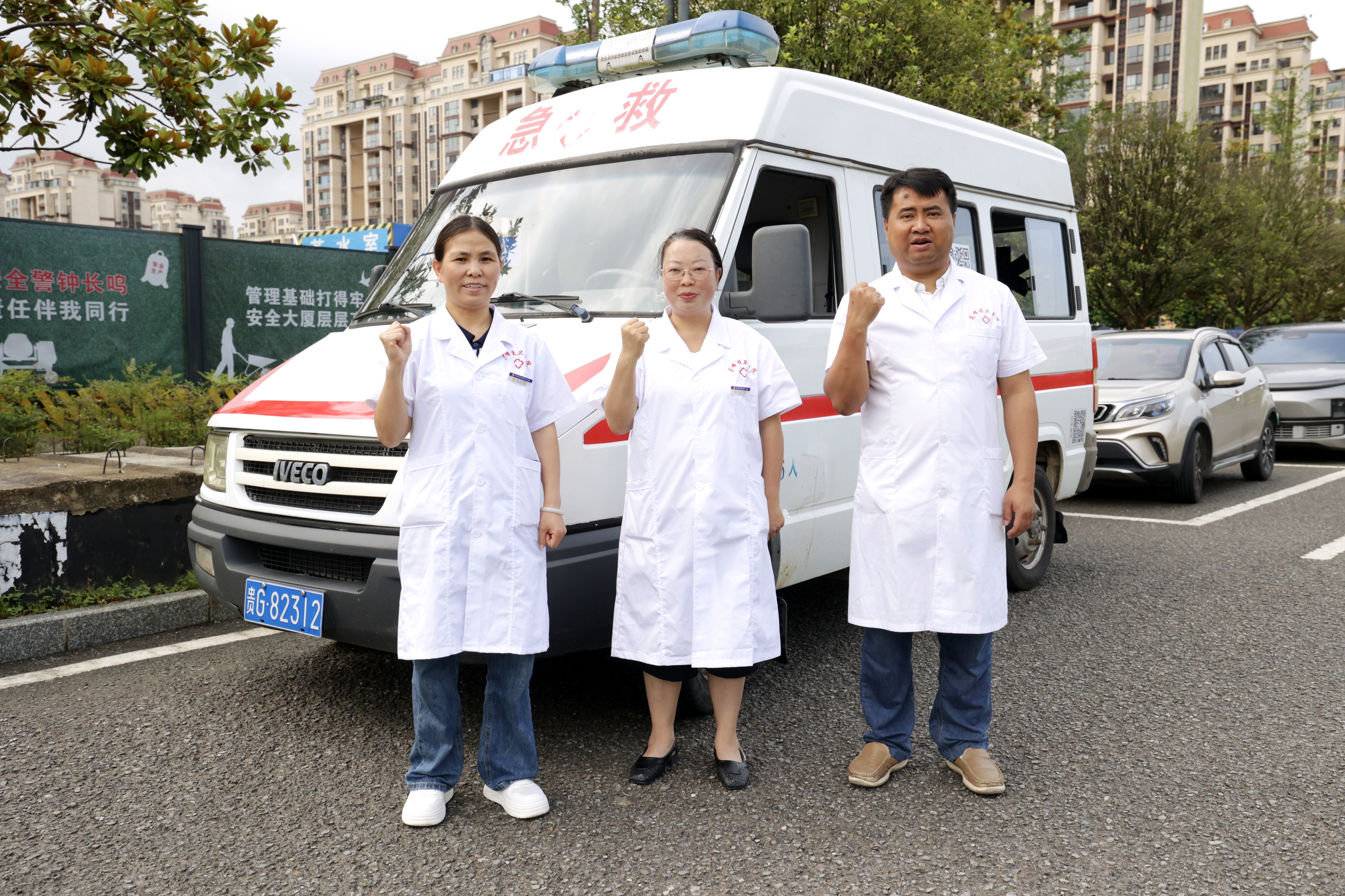微信图片_20260607094750_962_123