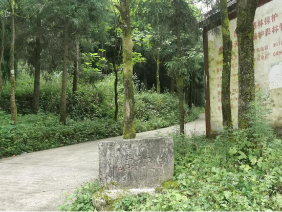 图为垛丁关战斗遗址