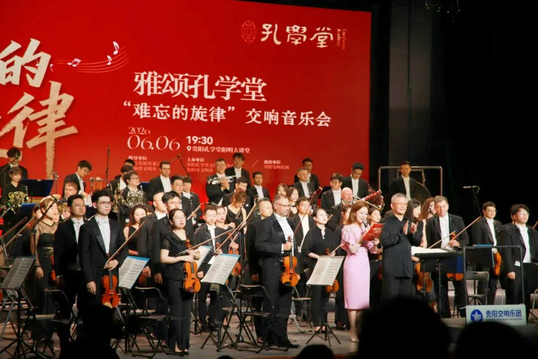 QQ20260607-145758.jpg