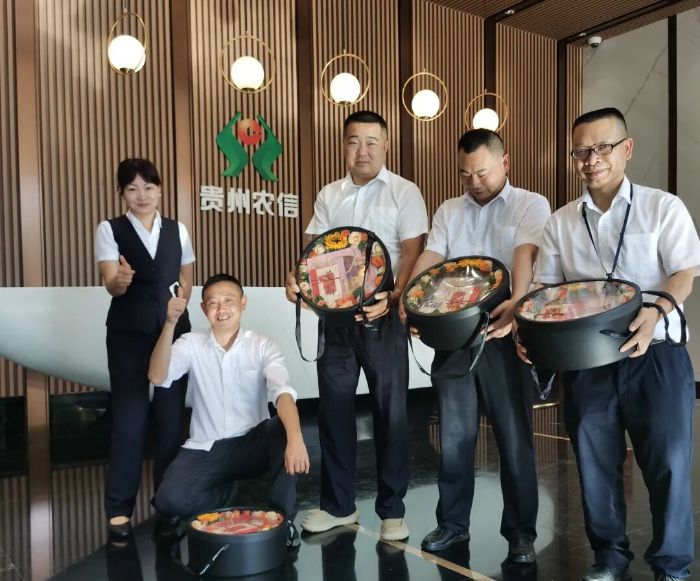 修文农商银行.jpg