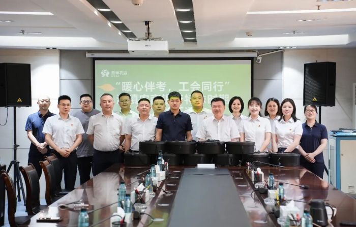 清镇农商银行.jpg