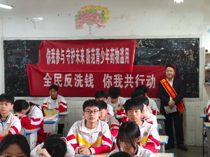 微信图片_20260609170953_1543_97.jpg