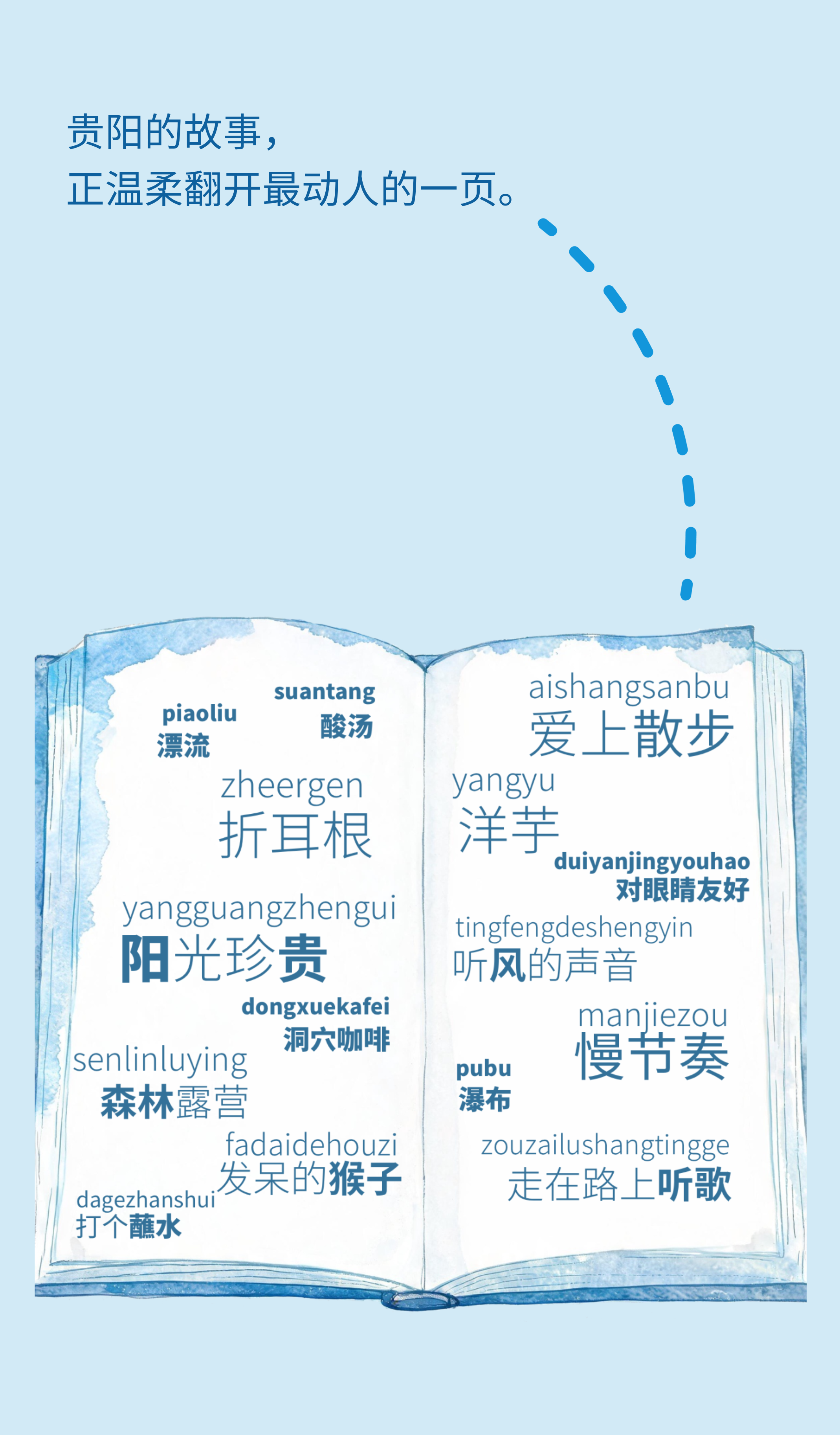 默认标题__2026-06-08+14_42_52