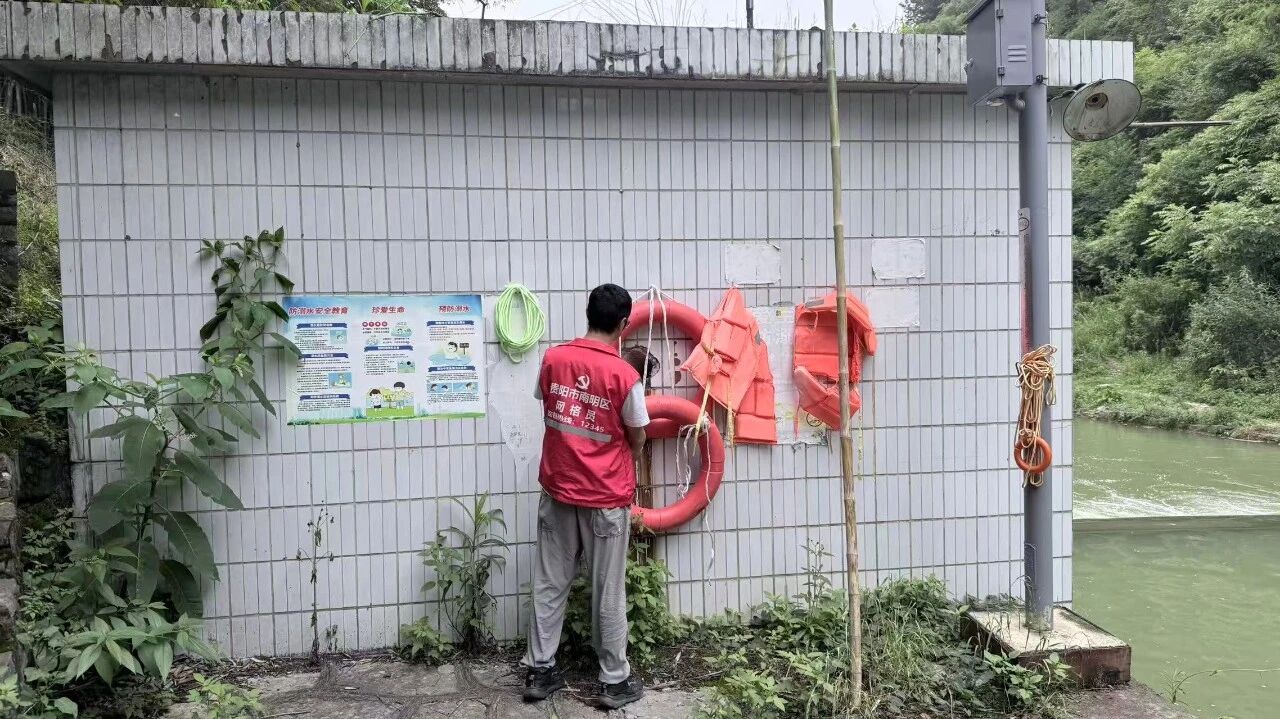 微信图片_2026-06-11_102656_234