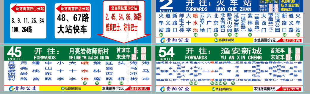 微信图片_20260611143407_633_1384