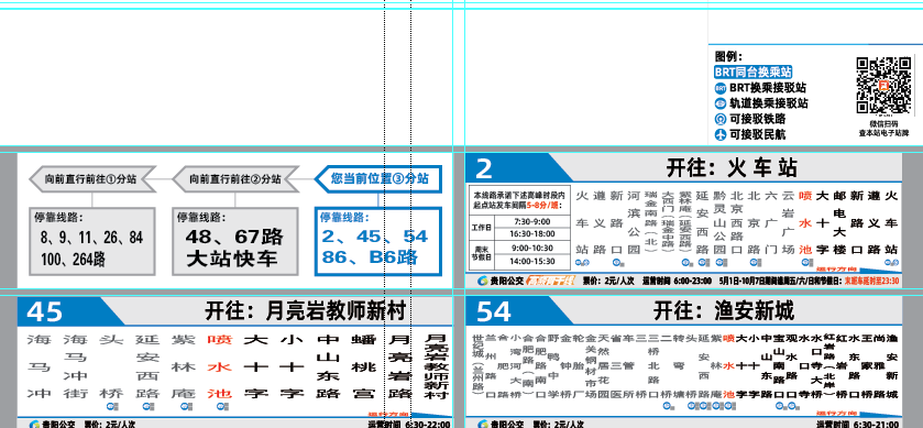 微信图片_20260611143405_631_1384