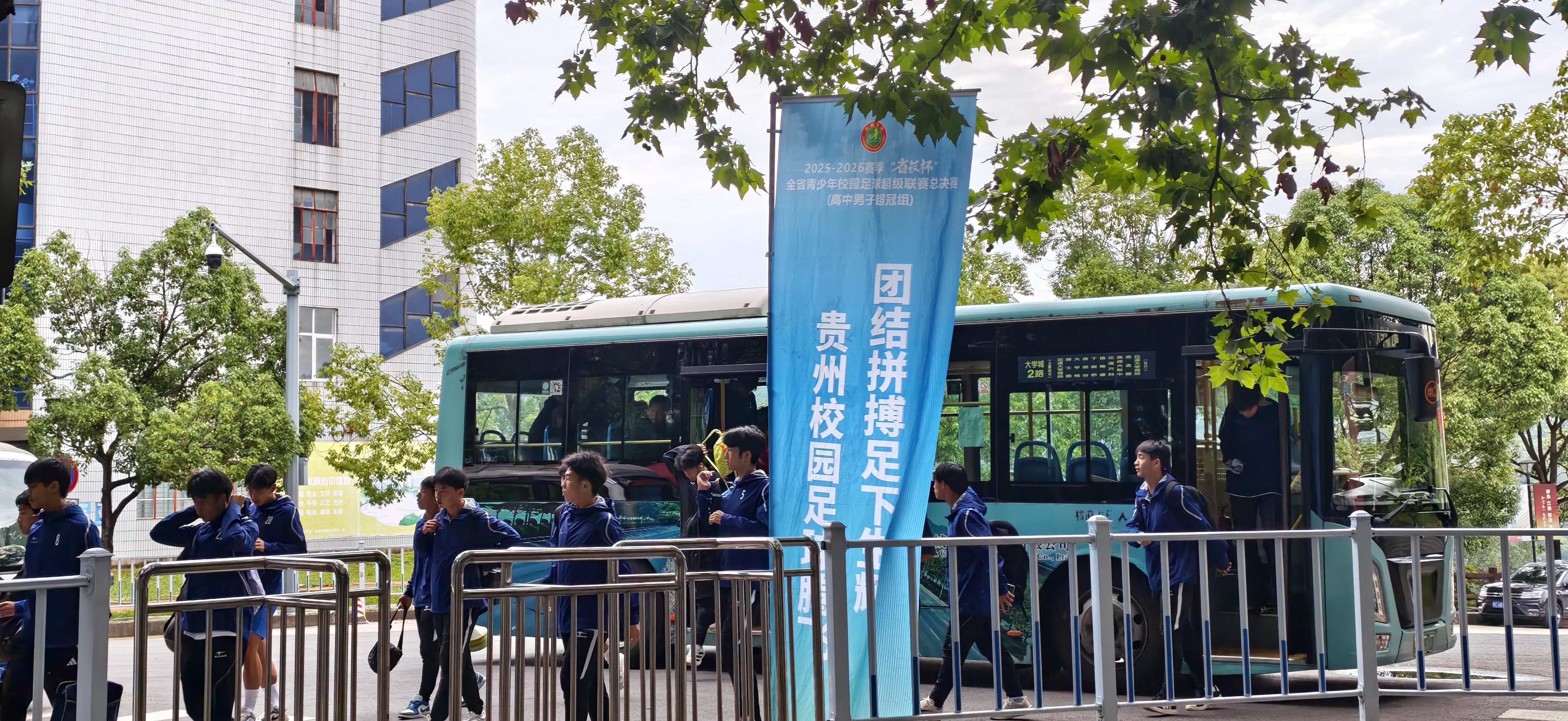 微信图片_20260611092849_301_138 微信图片_20260611092849_301_138