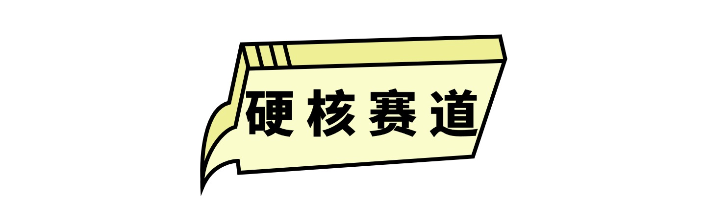 未命名(1)(11) (2)