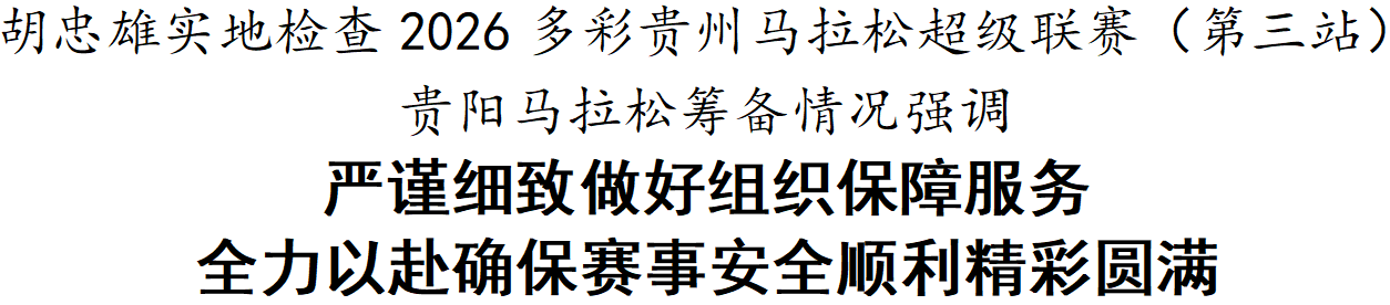 1781259698912020154.png image.png