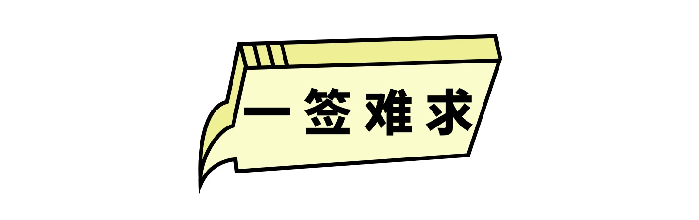 未命名(1)(11)