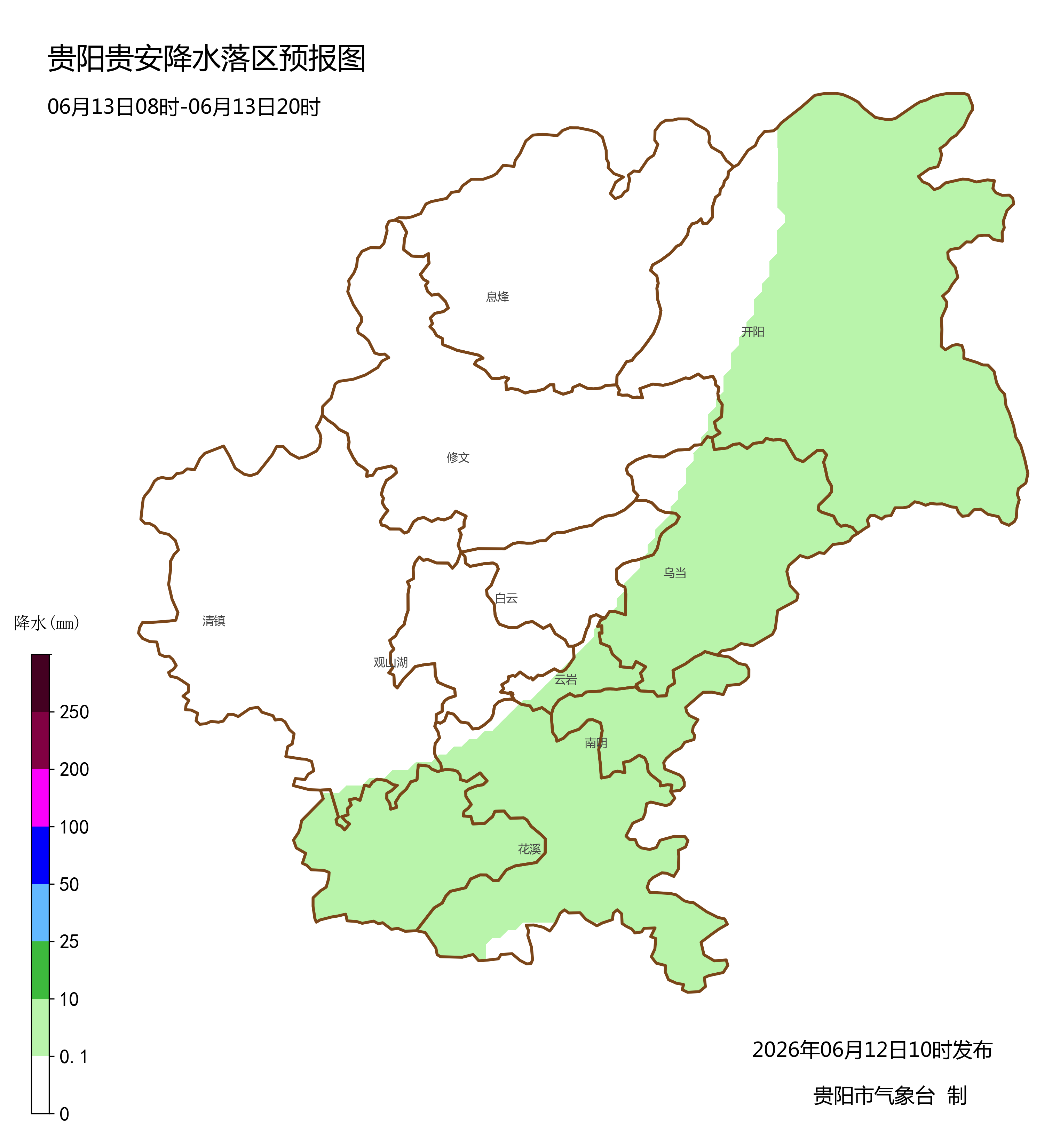8c1a6a091930fb42fef742d644592ef3.png