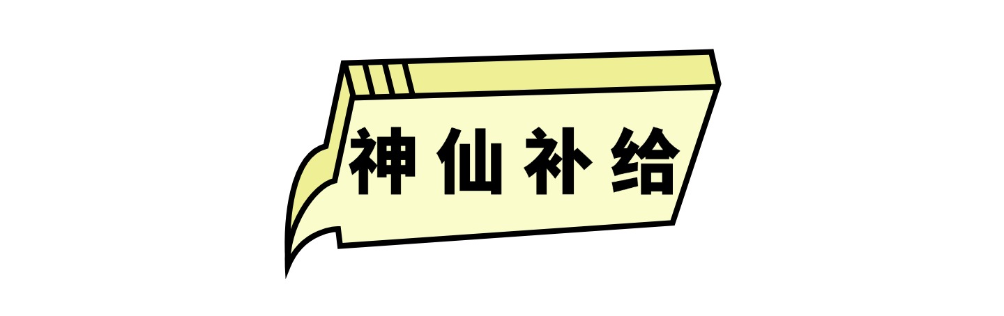 未命名(1)(11) (4)