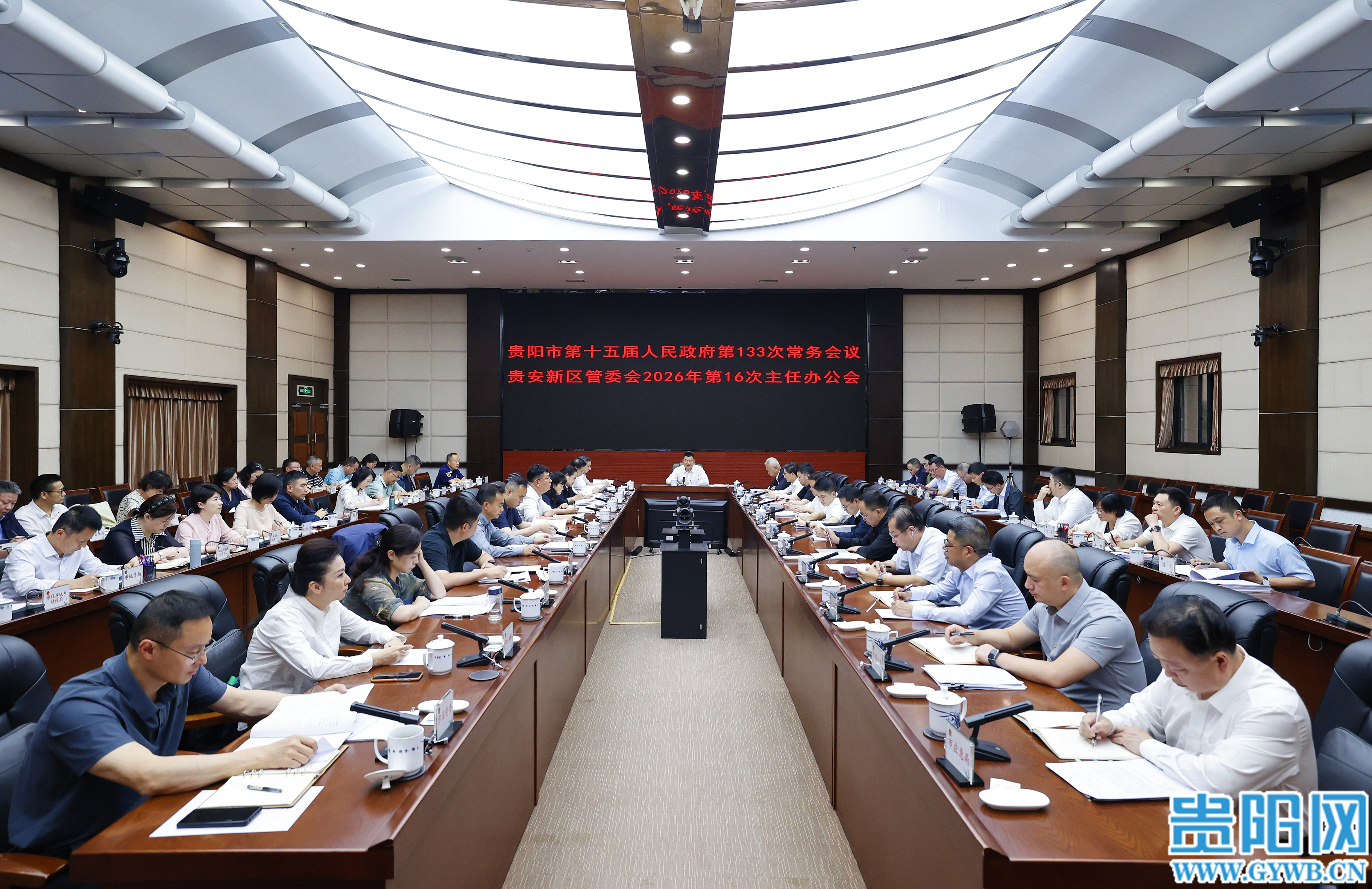 微信图片_20260612172451_12614_1
