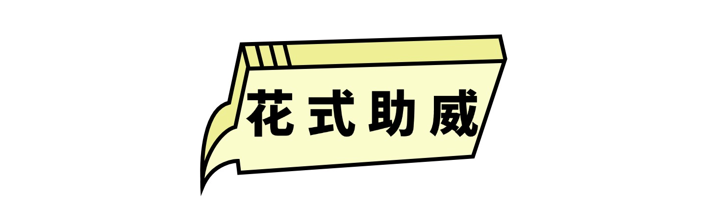 未命名(1)(11) (3)