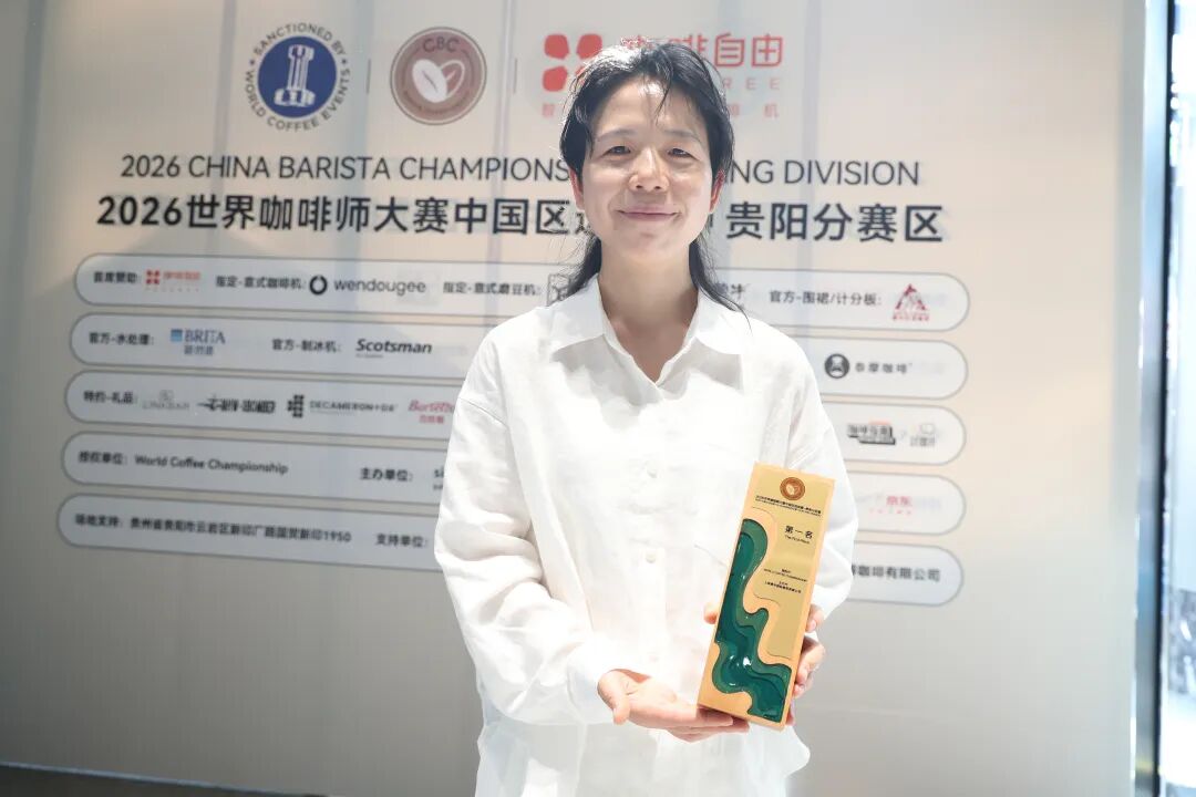 咖啡师大赛第一名、来自成都的咖啡师廖桃 咖啡师大赛第一名、来自成都的咖啡师廖桃