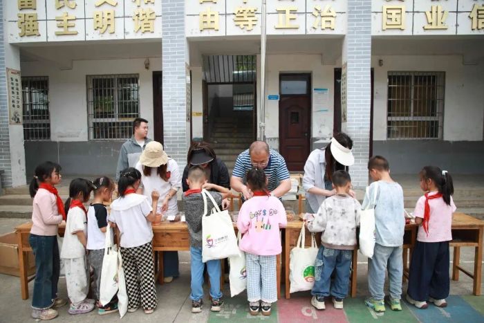 文化润童心 帮扶暖校园｜贵阳孔学堂走进谷增小学开展优秀传统文化体验活动