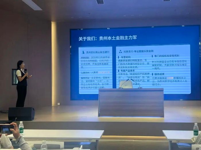 微信图片_20260612151929_1624_97.jpg