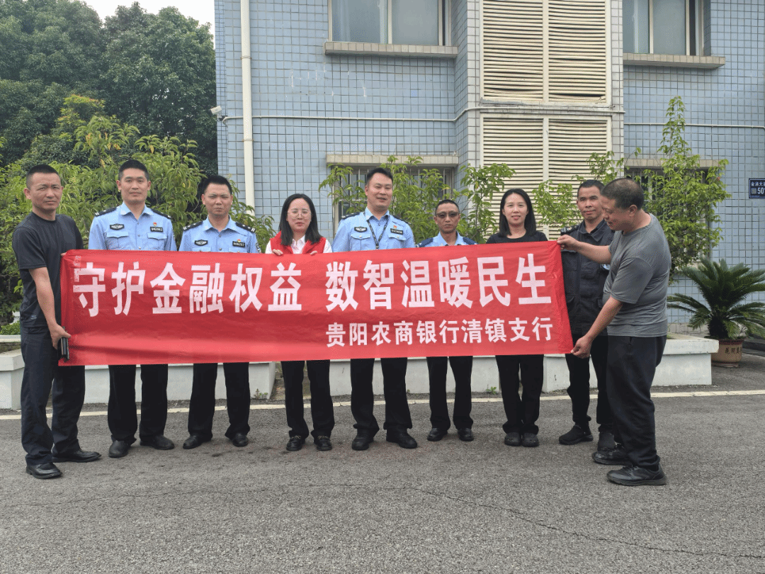 微信图片_20260612151012_2142_528.png