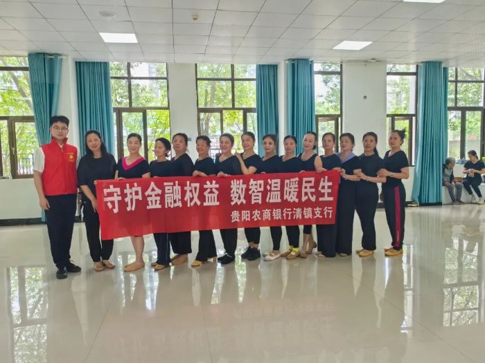 微信图片_20260615150250_259_928.jpg