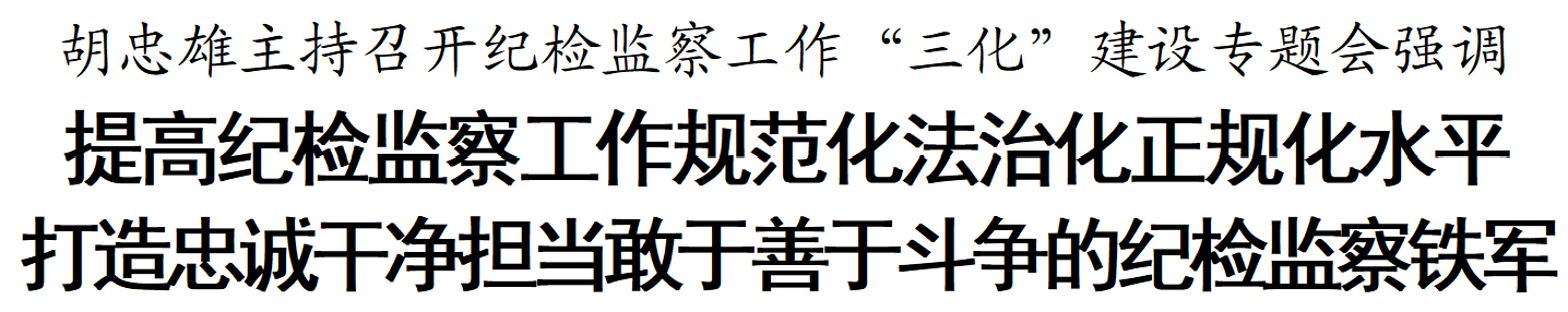 屏幕截图 2026-06-16 192615