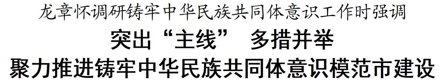 屏幕截图 2026-06-16 195316