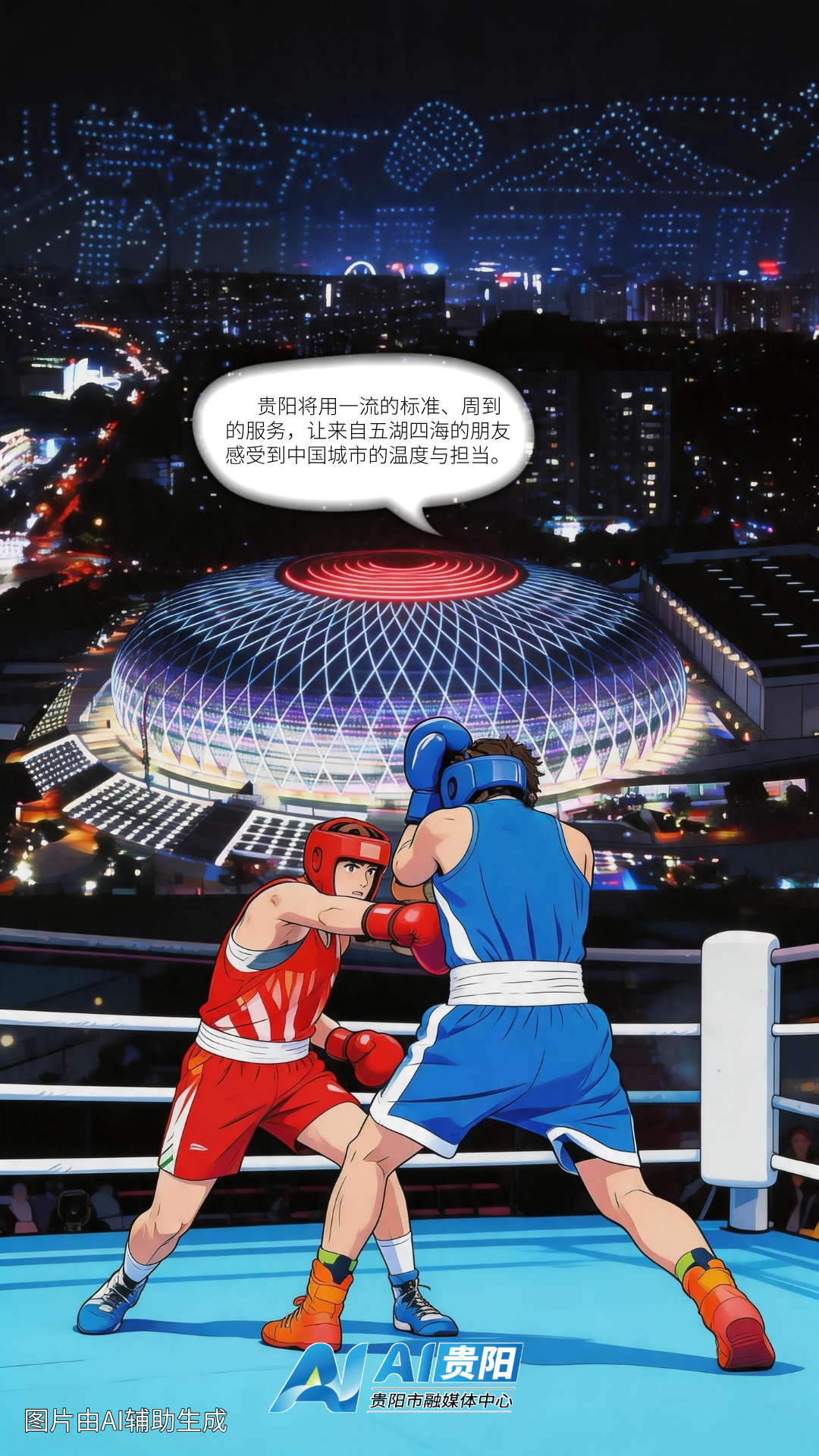 默认标题__2026-06-16+10_09_08