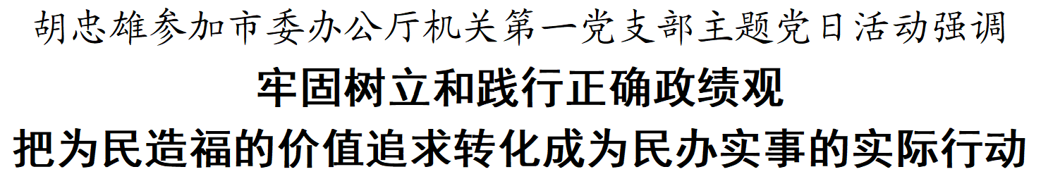 屏幕截图 2026-06-16 230425