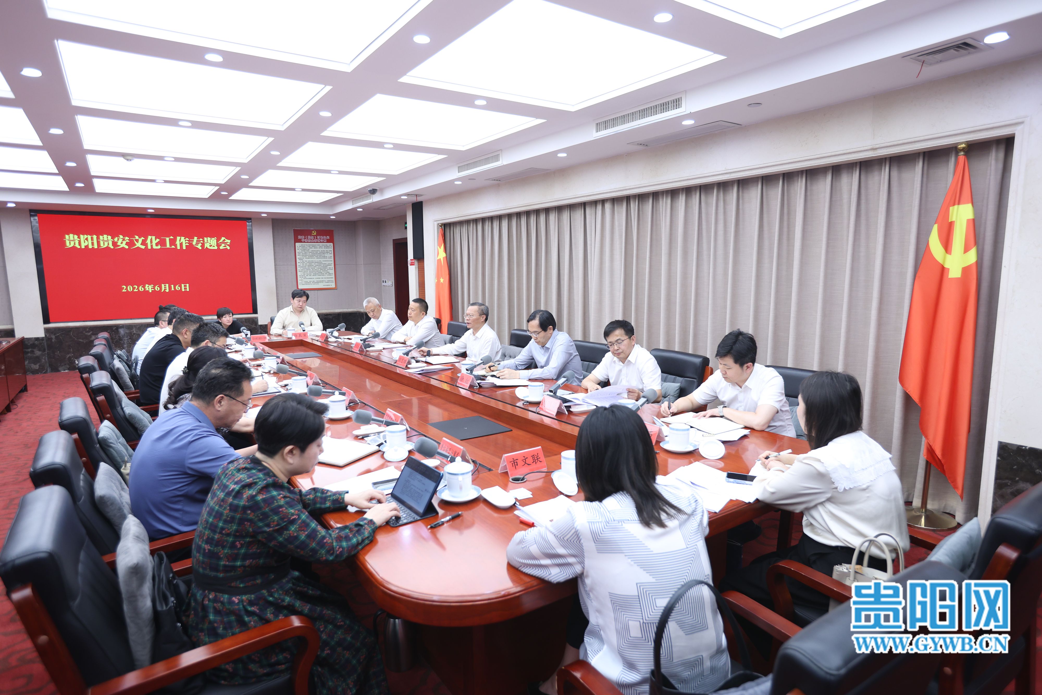 微信图片_20260616191751_11492_13