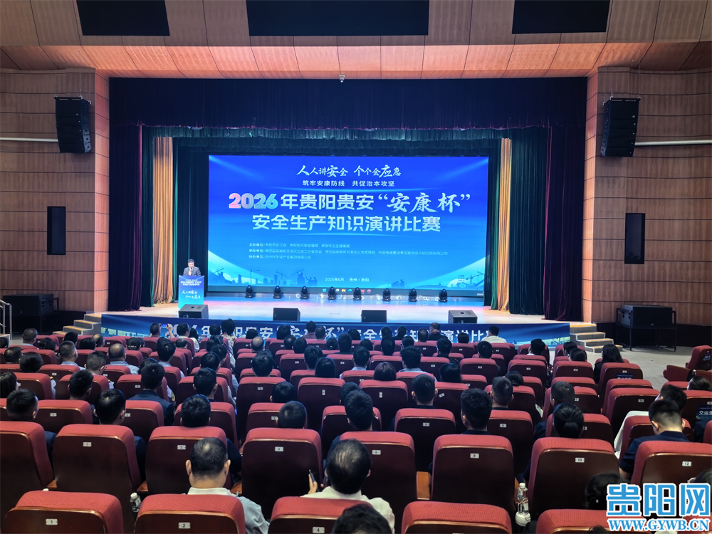 微信图片_20260617152058_1368_22
