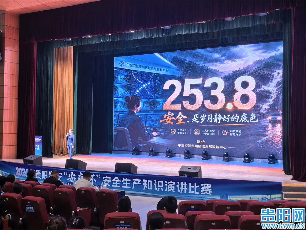 微信图片_20260617152033_1365_22