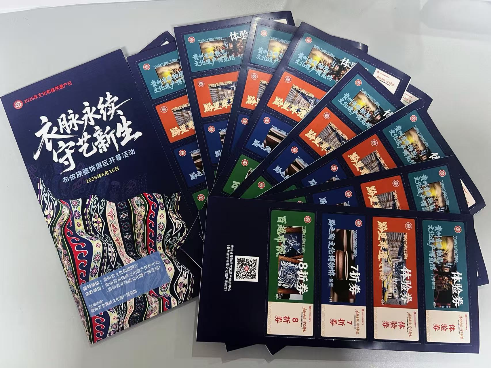 图片11