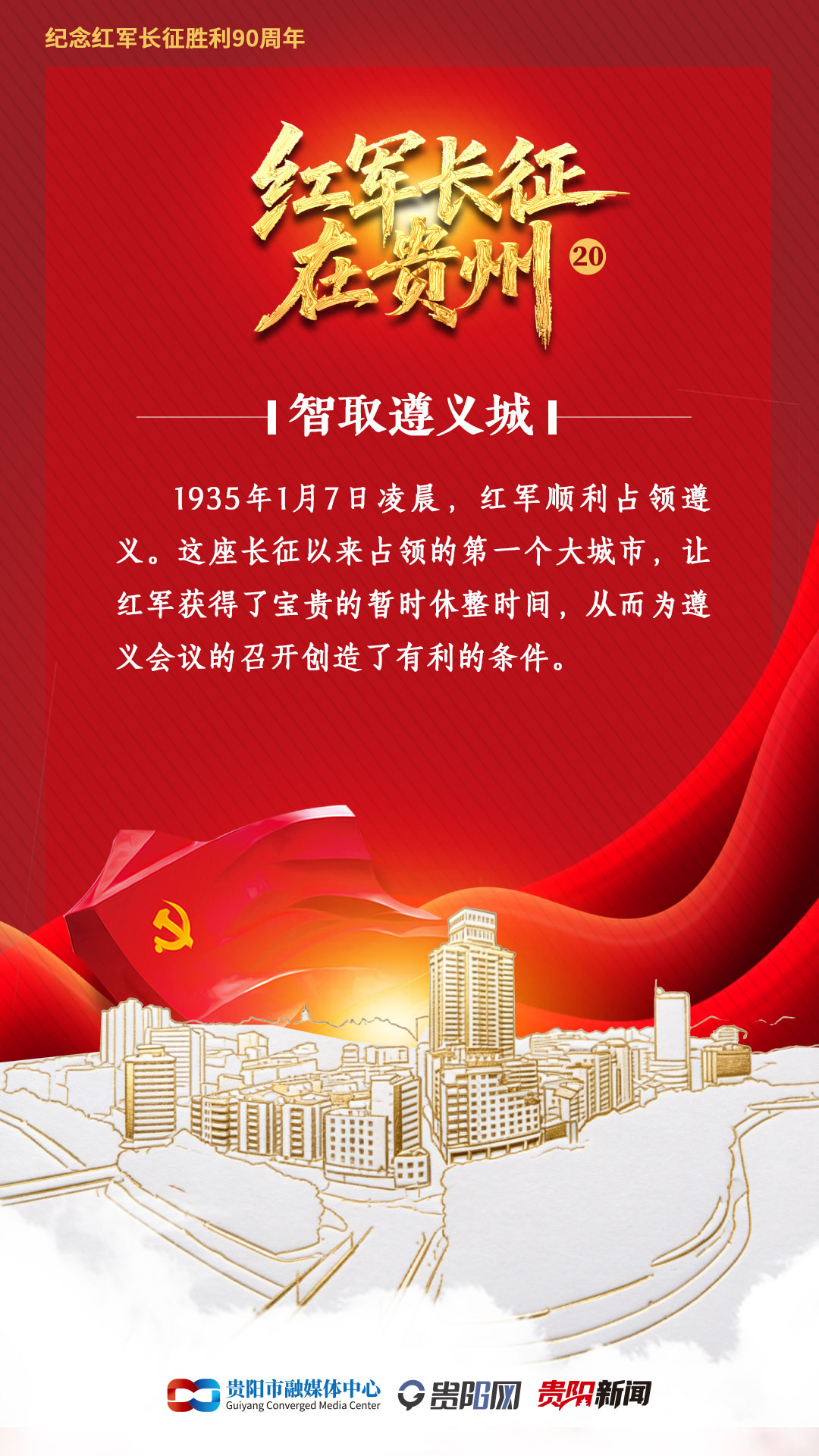 微信图片_20260616120714_79_1420