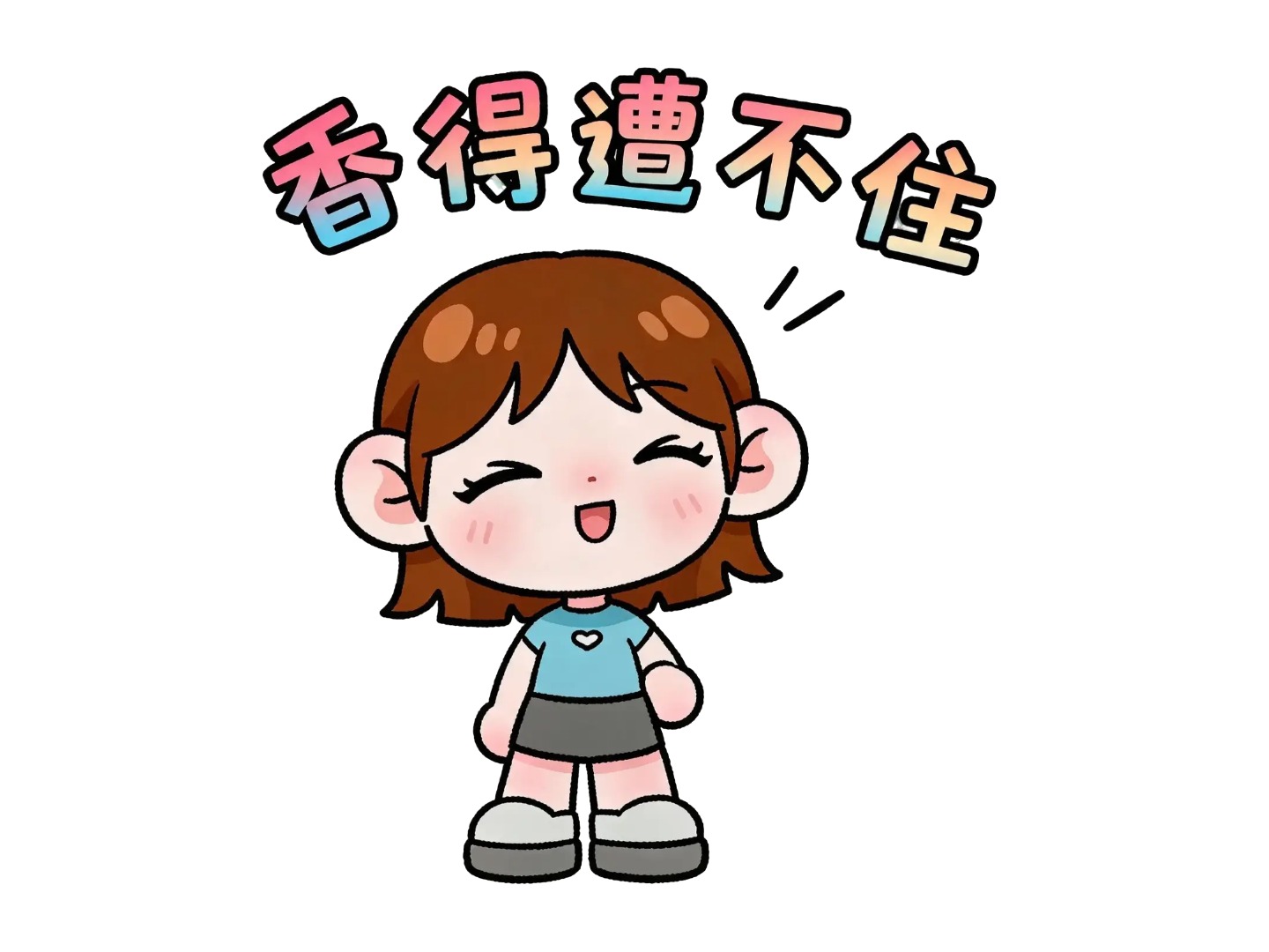未命名(46)