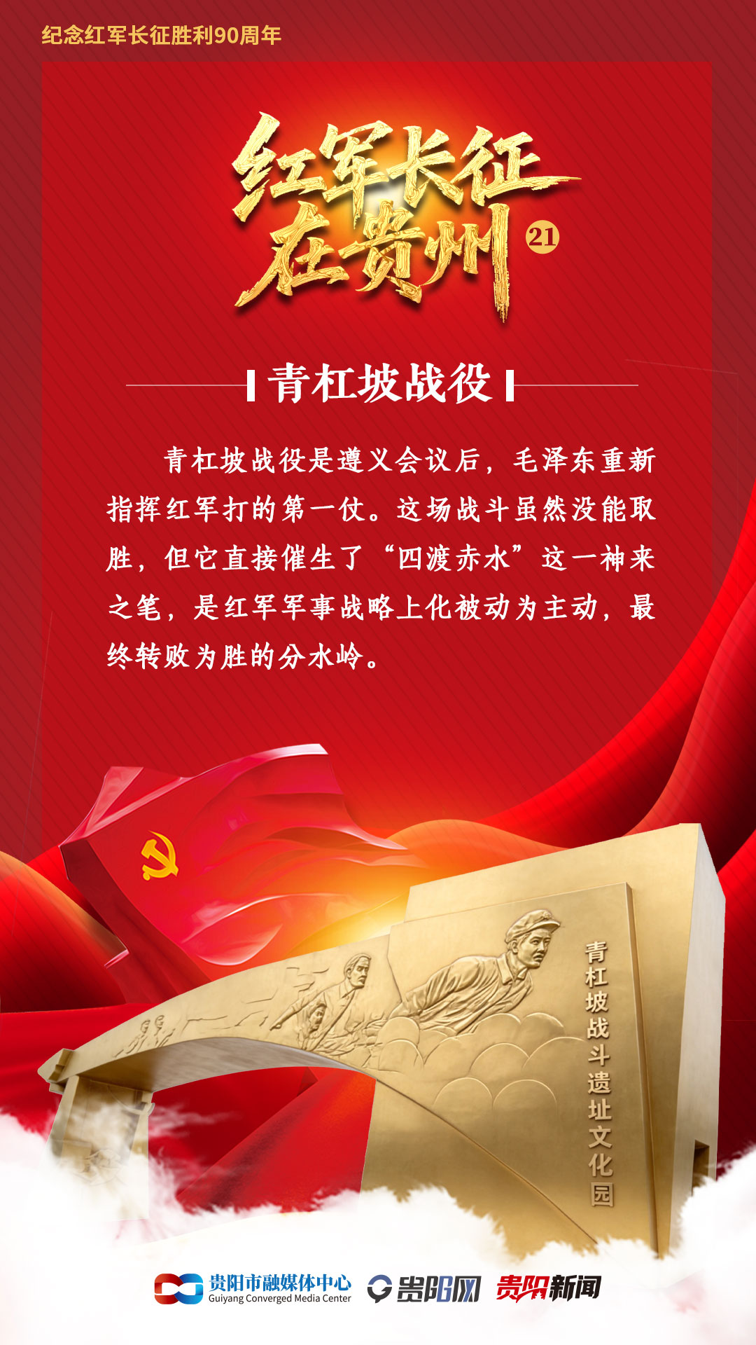微信图片_20260616120713_78_1420