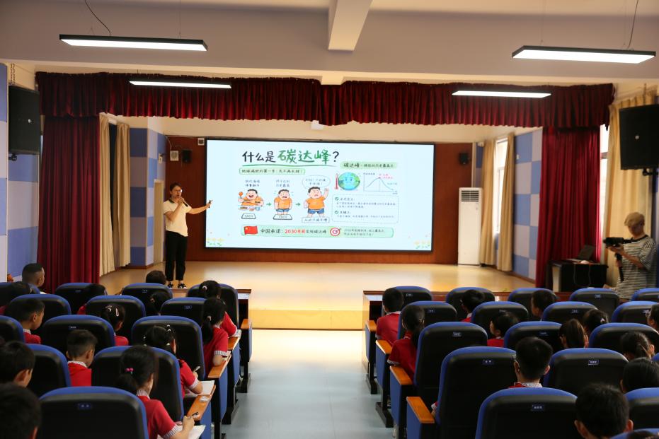 全国最美生态环境志愿者低碳科普知识分享