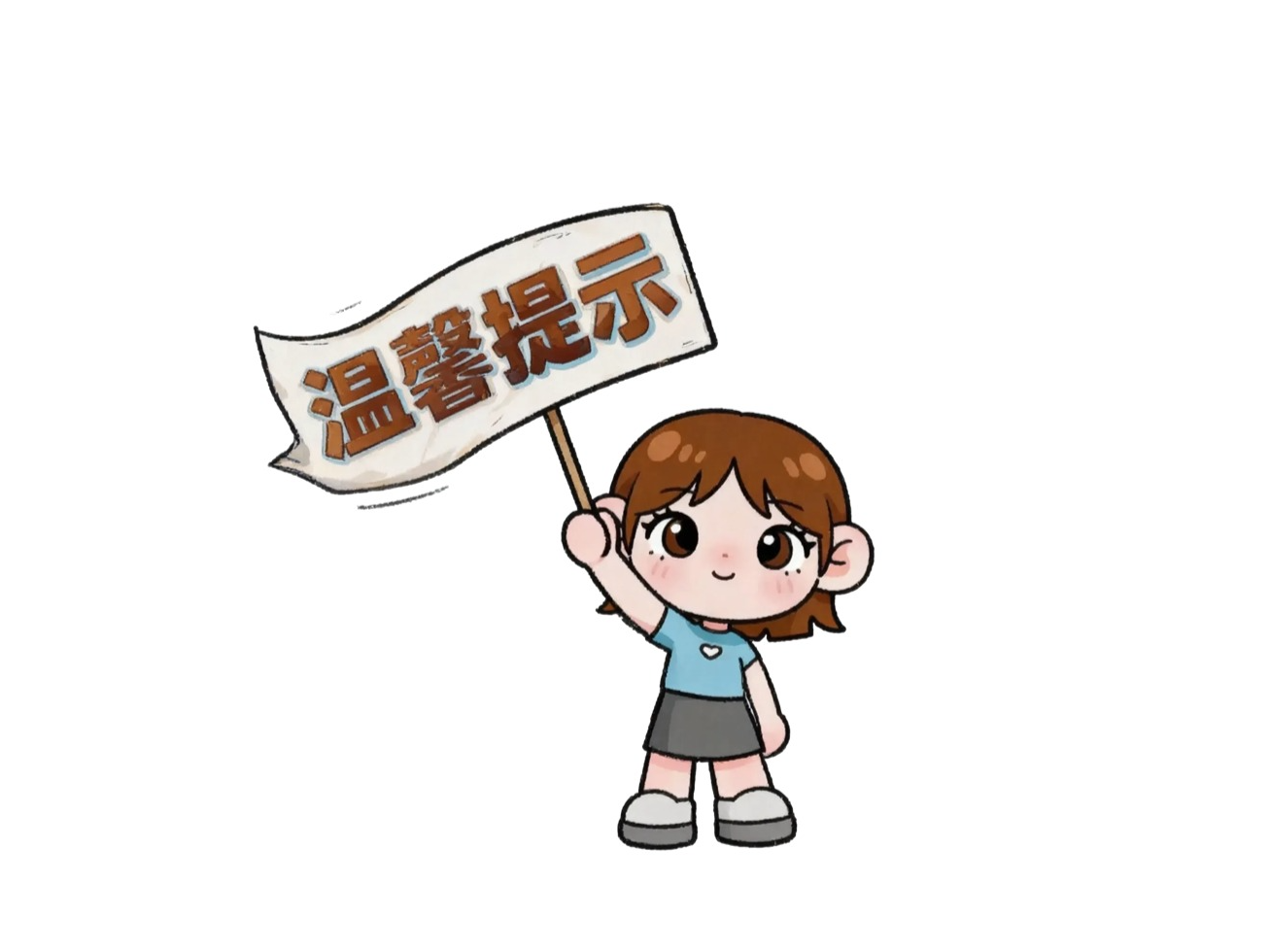 39 39