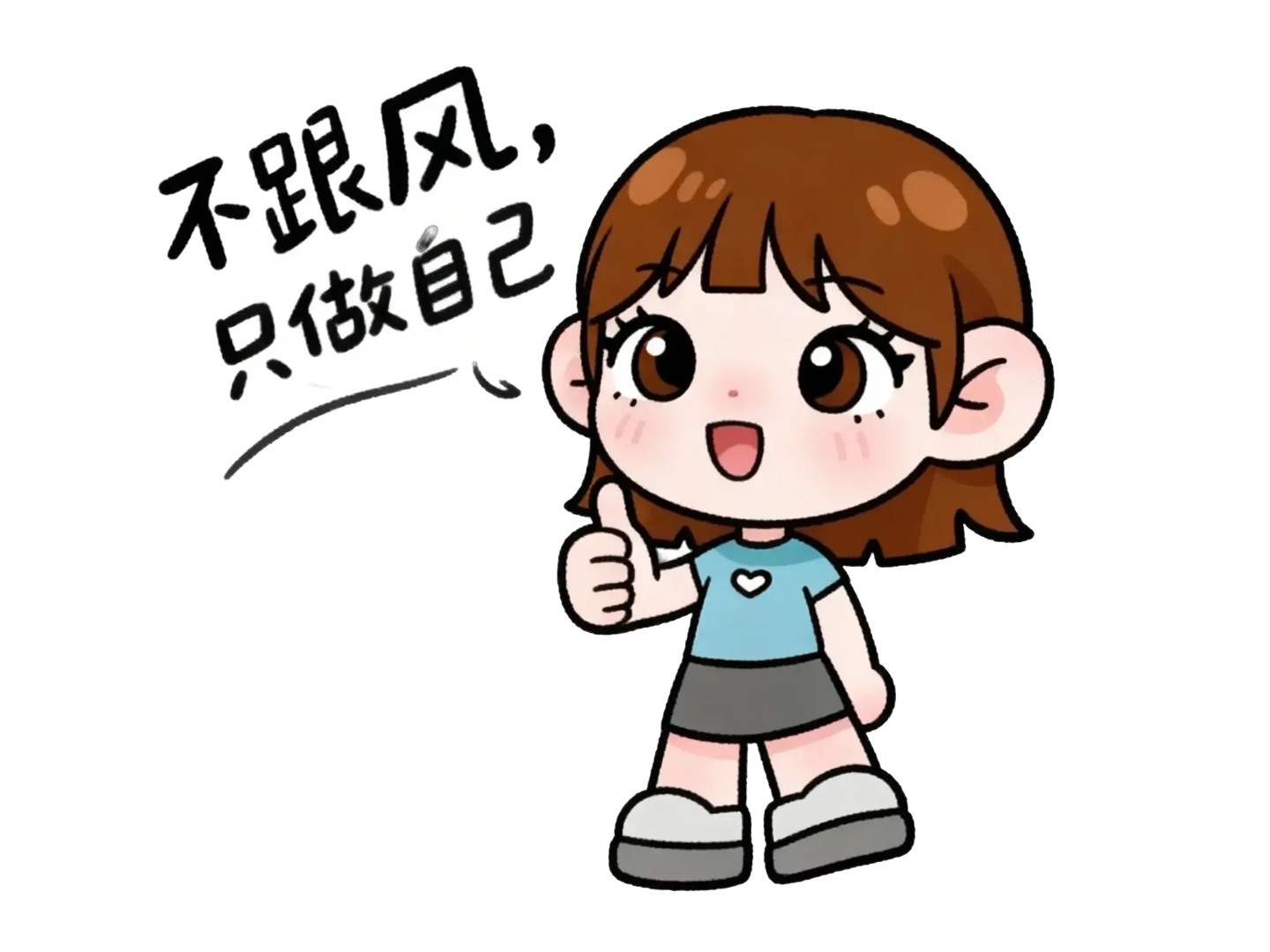 28