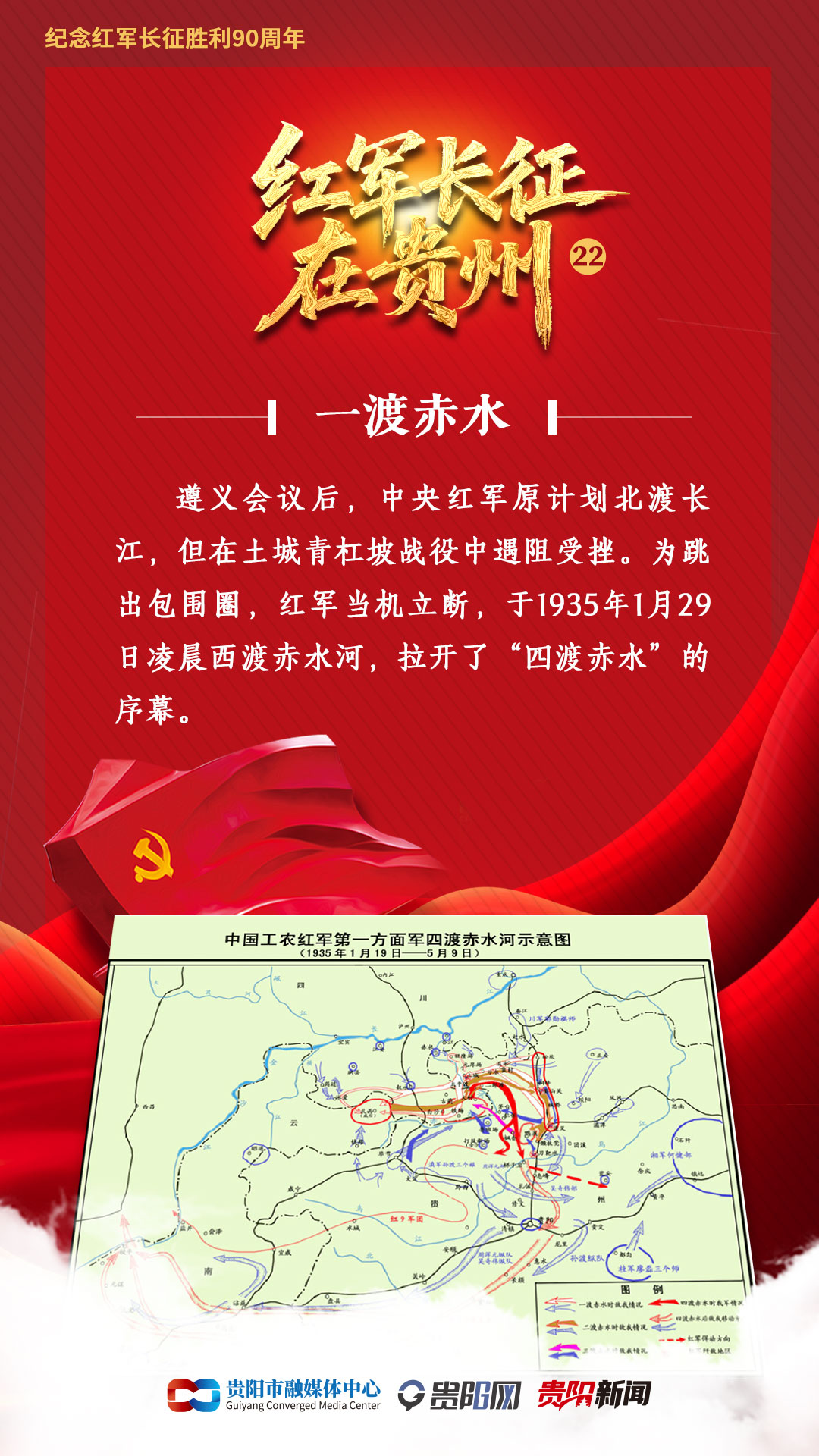 微信图片_20260623162336_4106_37