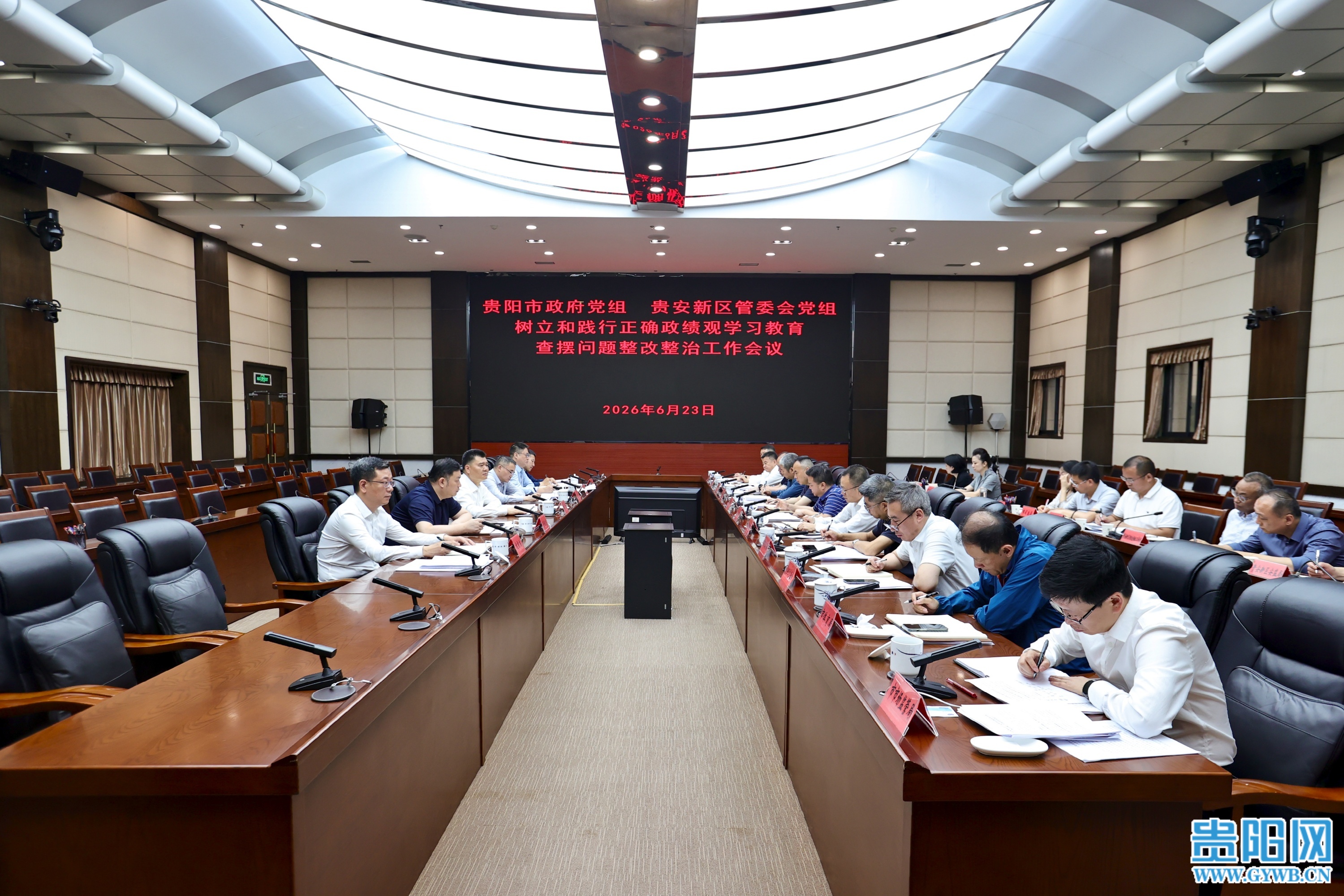 微信图片_20260623181339_14776_1