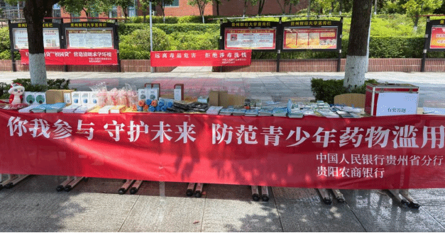 微信图片_20260622152401_1691_97.png