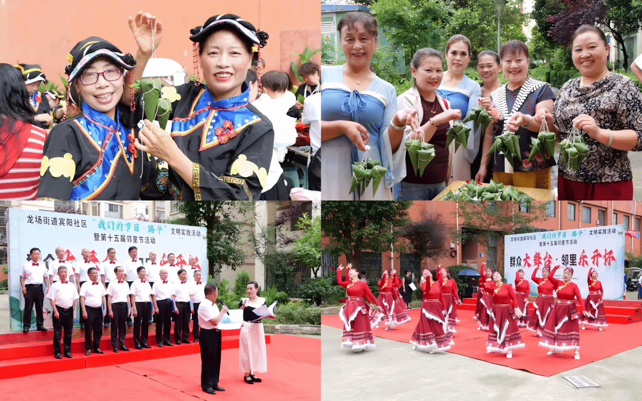 微信图片_20260618154013_2191_528