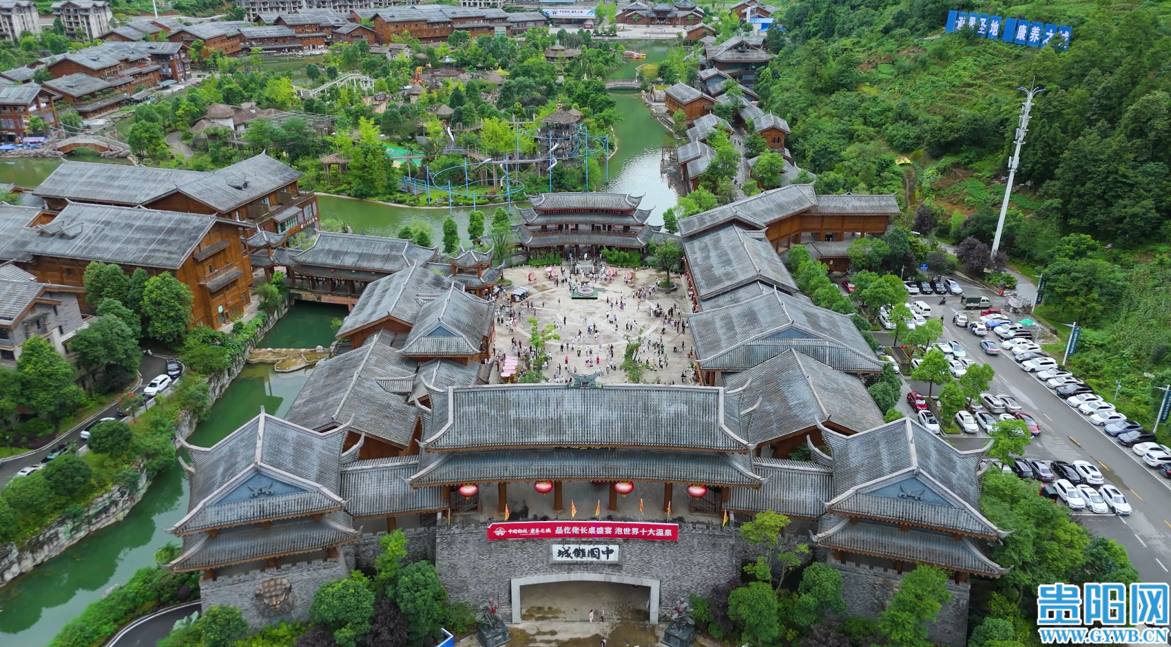 俯瞰中国傩城(全景) (1)